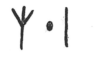 inscription of siglum C 4610