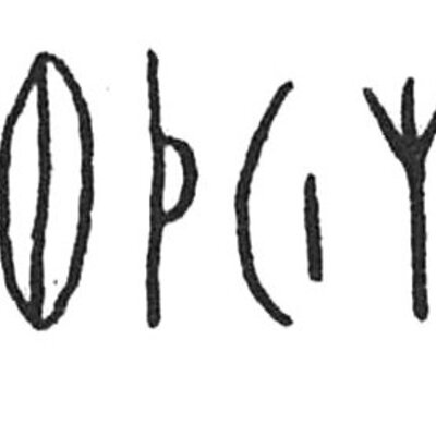 inscription of siglum C 4611