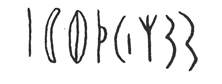 inscription of siglum C 4611