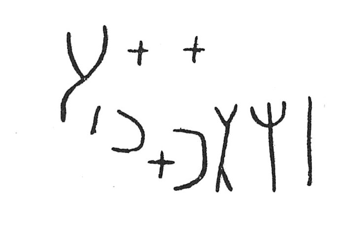 inscription of siglum C 4613