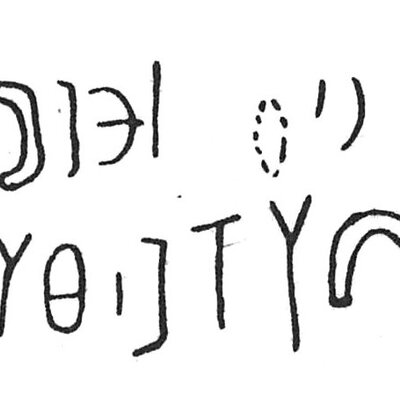 inscription of siglum C 4615