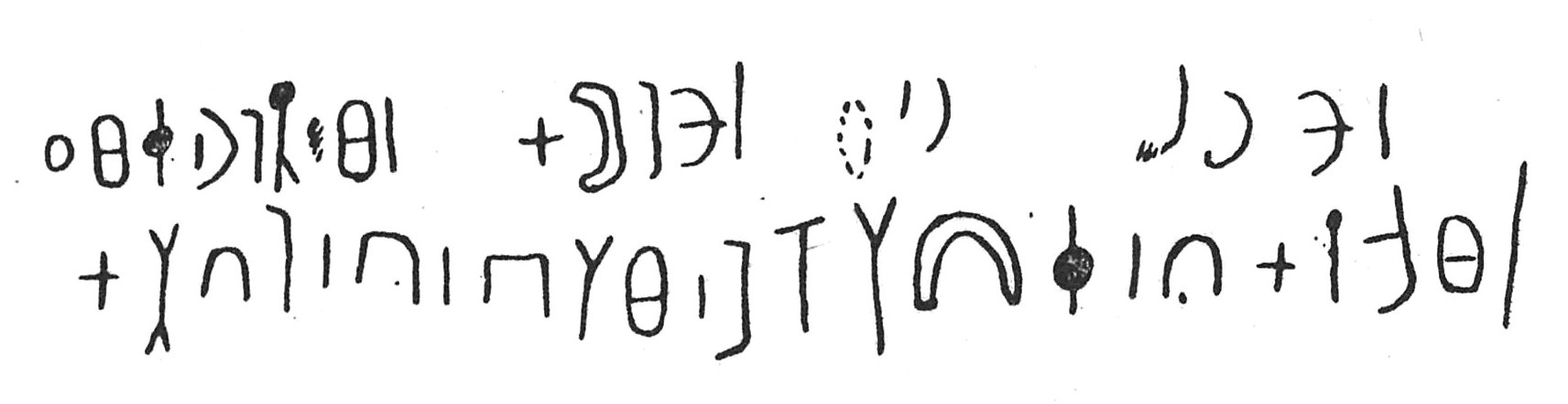 inscription of siglum C 4615