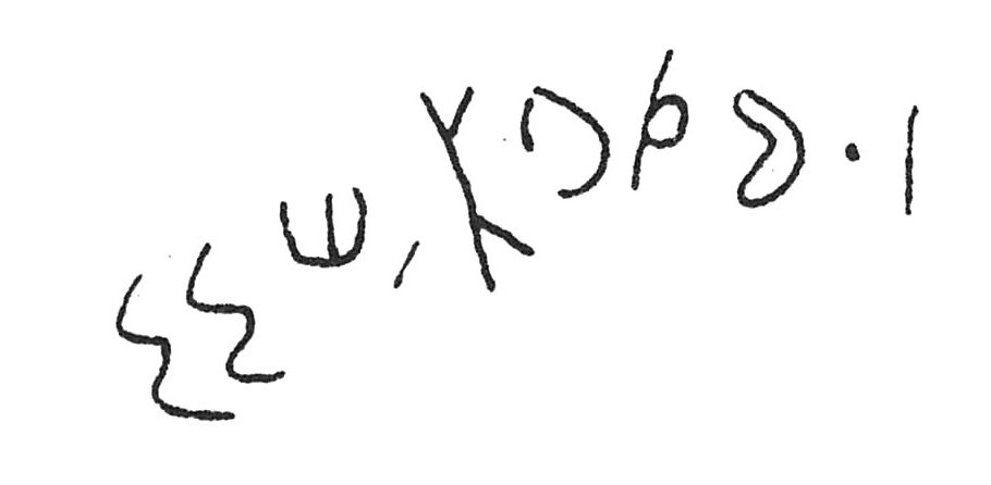 inscription of siglum C 462