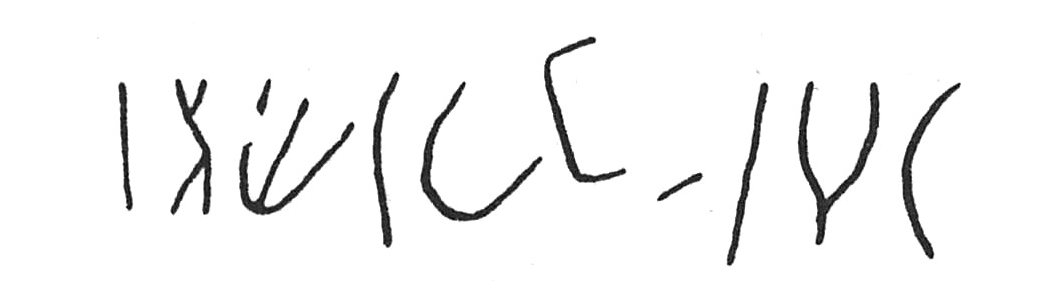 inscription of siglum C 4623