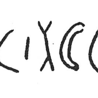 inscription of siglum C 4628