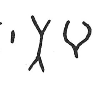 inscription of siglum C 4630