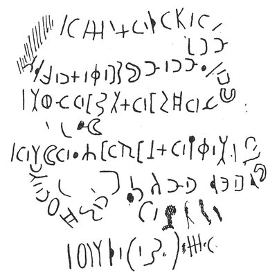 inscription of siglum C 4632