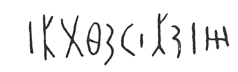 inscription of siglum C 4636