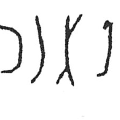 inscription of siglum C 4637