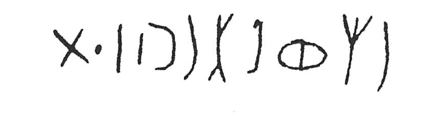 inscription of siglum C 4637
