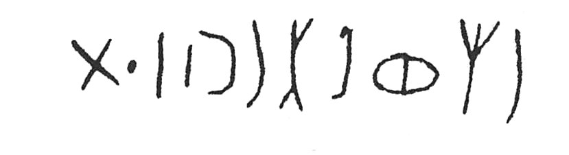 inscription of siglum C 4637