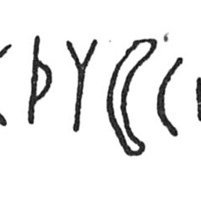 inscription of siglum C 4639