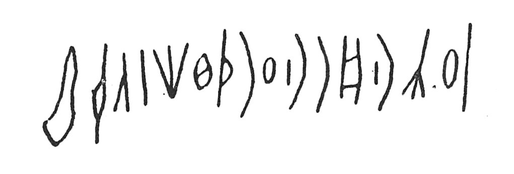 inscription of siglum C 4641