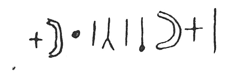 inscription of siglum C 4644