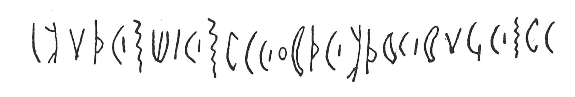 inscription of siglum C 4648