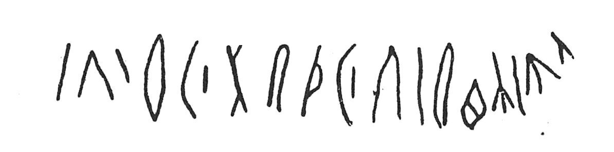 inscription of siglum C 4652