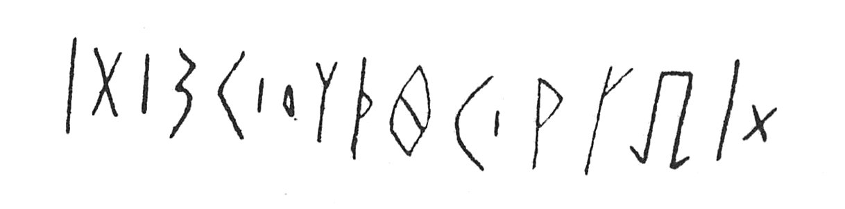 inscription of siglum C 4654