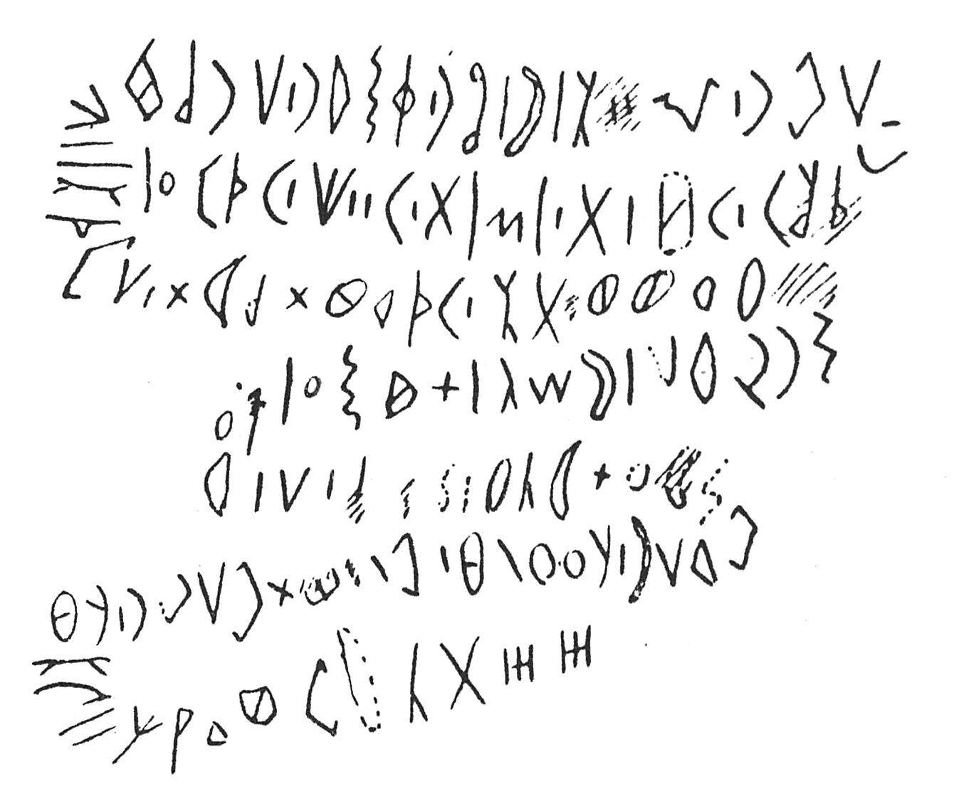 inscription of siglum C 4657