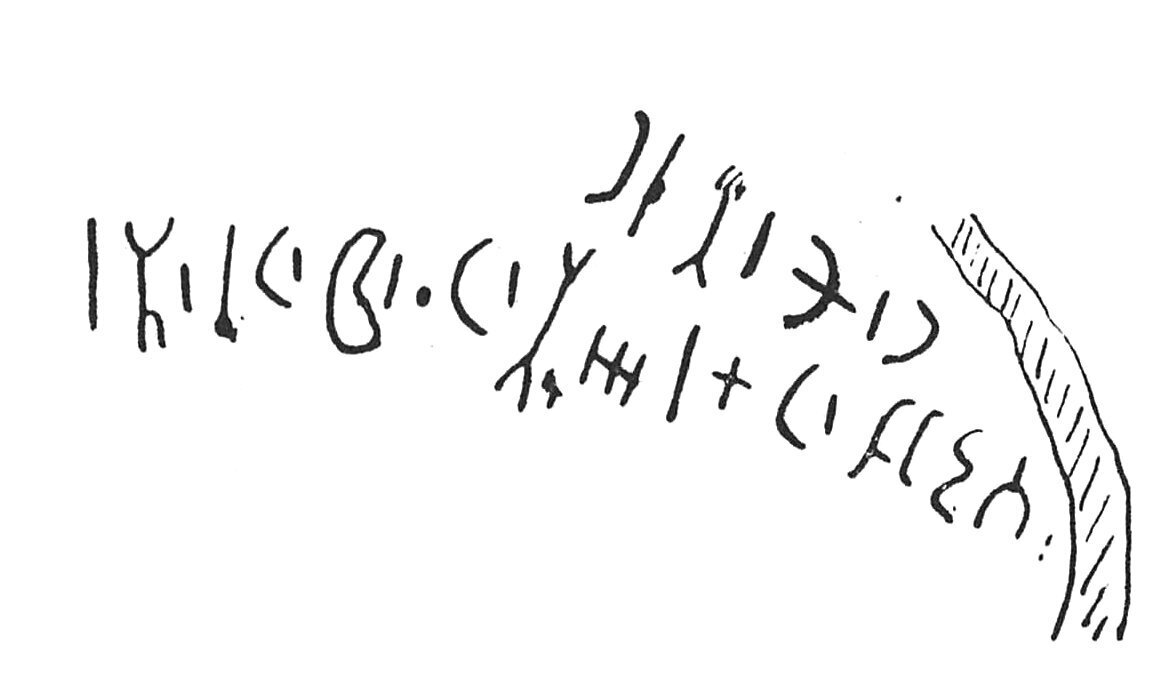 inscription of siglum C 4661