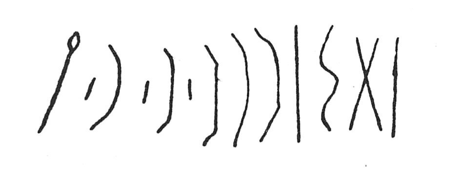 inscription of siglum C 4663