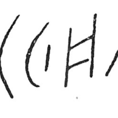 inscription of siglum C 4667