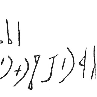inscription of siglum C 4668