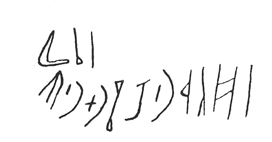 inscription of siglum C 4668