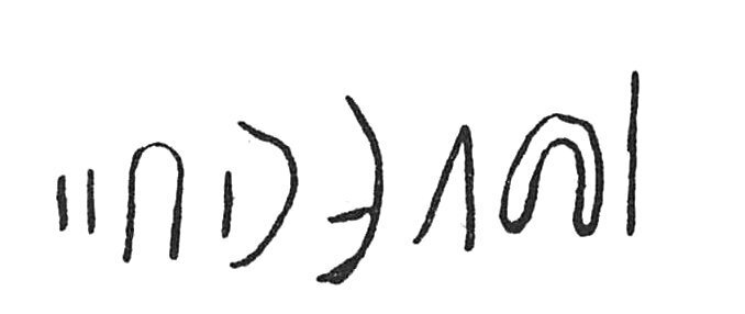 inscription of siglum C 4669