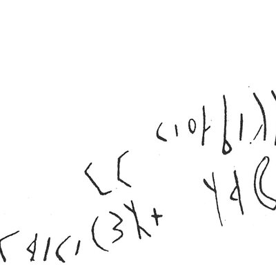 inscription of siglum C 4671