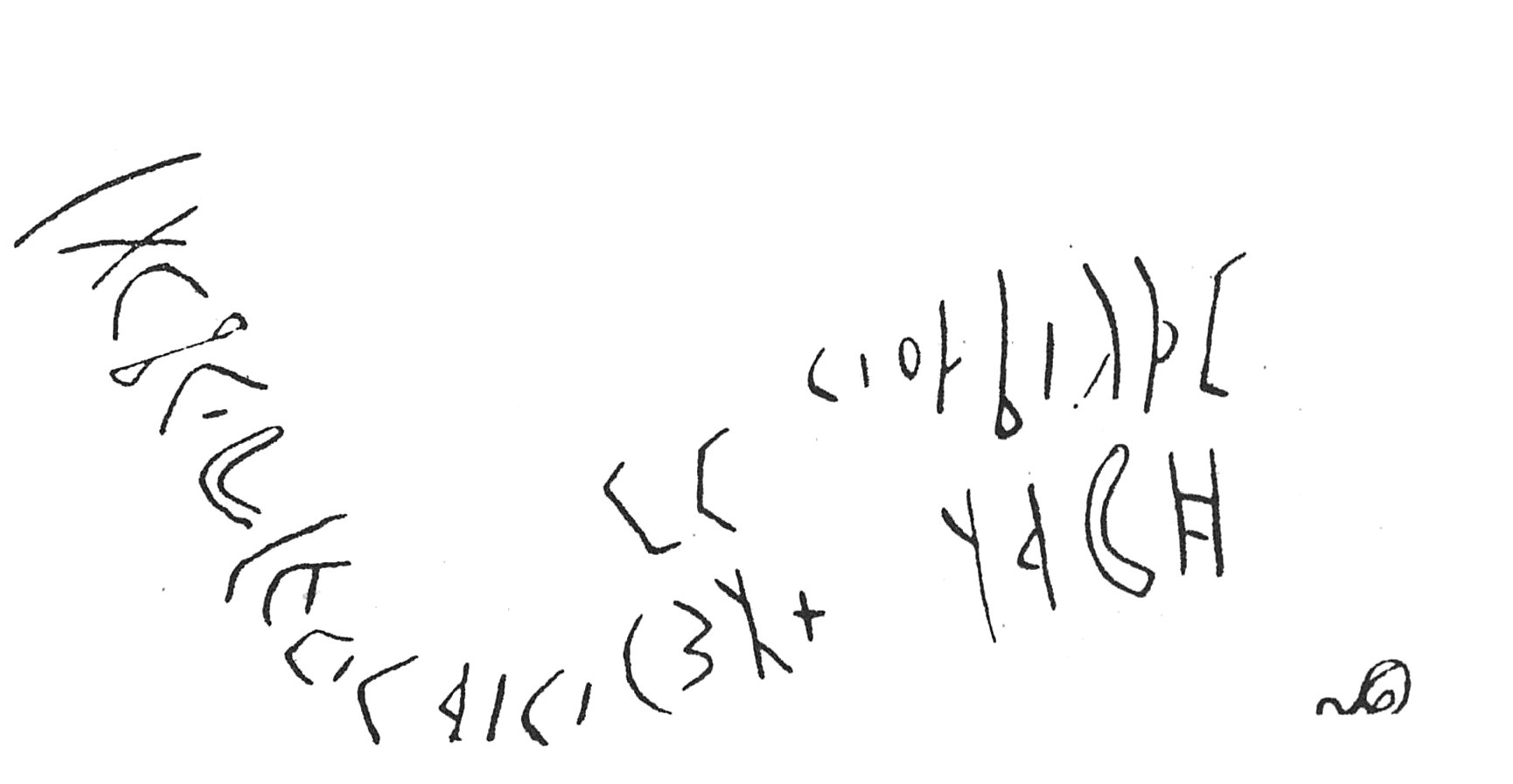 inscription of siglum C 4671