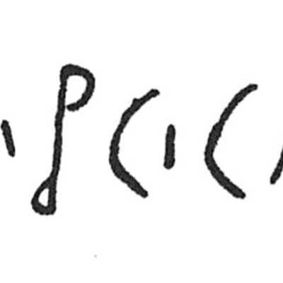 inscription of siglum C 4676