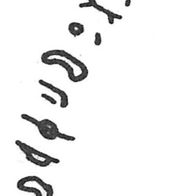 inscription of siglum C 4678