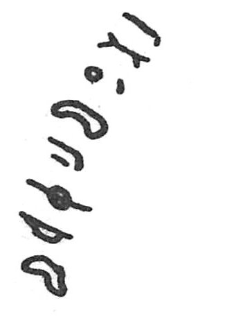 inscription of siglum C 4678