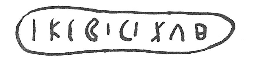 inscription of siglum C 4680