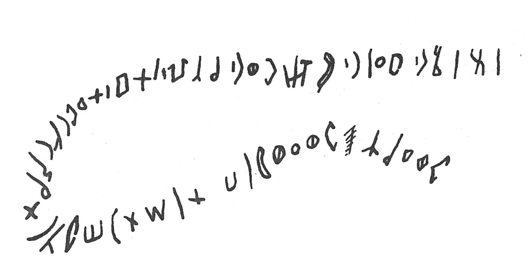 inscription of siglum C 4681