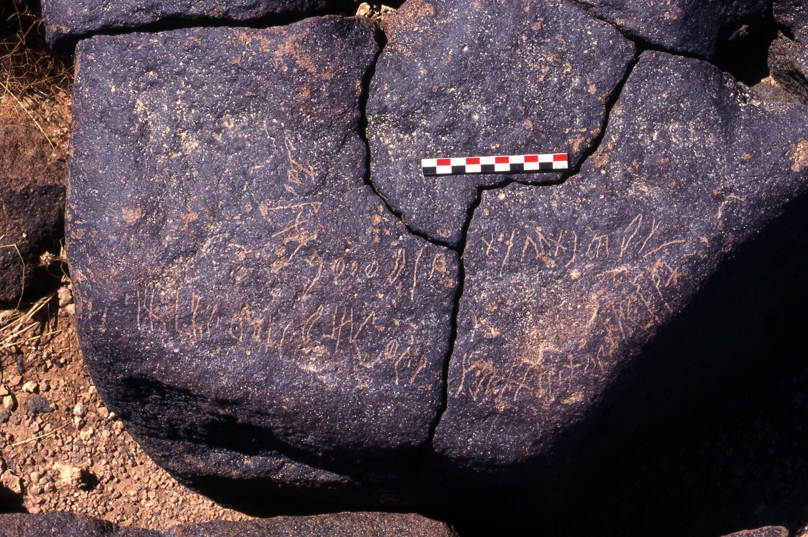 inscription of siglum C 4681