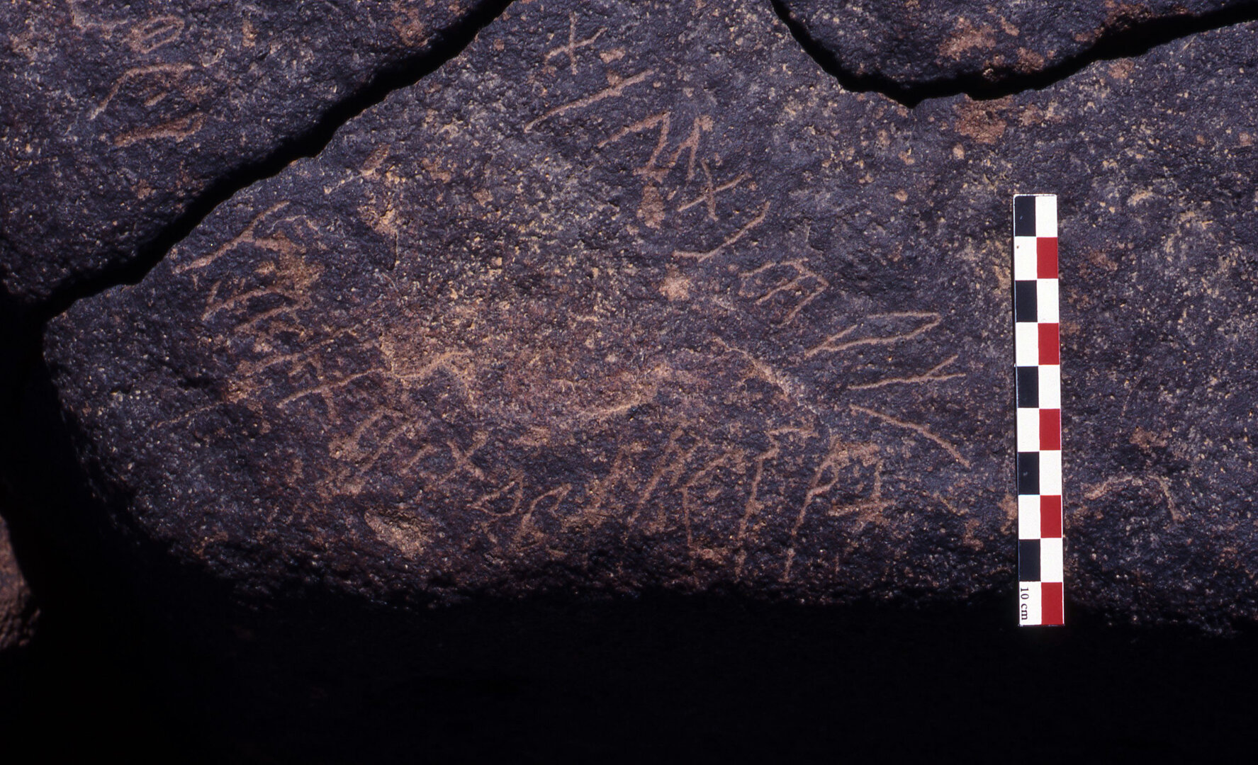 inscription of siglum C 4681