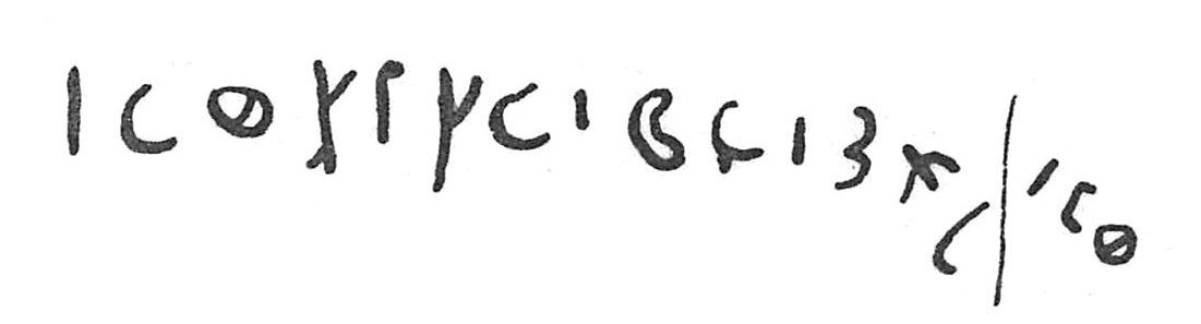 inscription of siglum C 4688