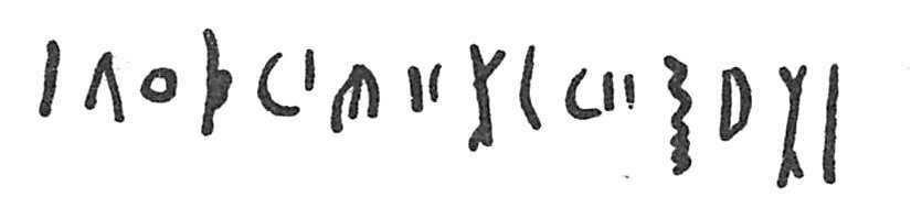 inscription of siglum C 4692