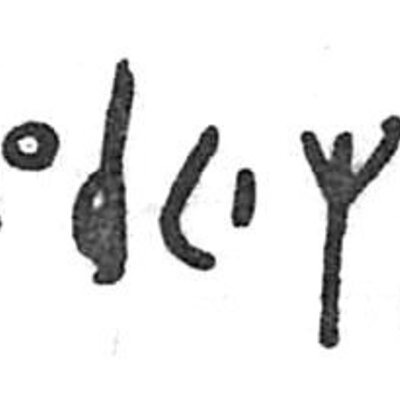 inscription of siglum C 4693