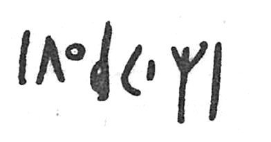 inscription of siglum C 4693