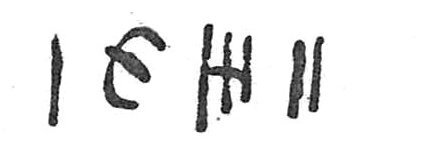 inscription of siglum C 4694