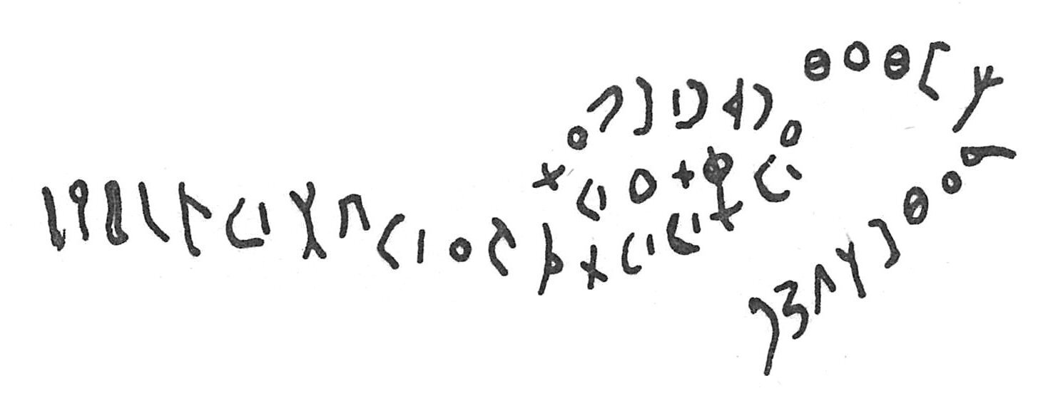 inscription of siglum C 4696