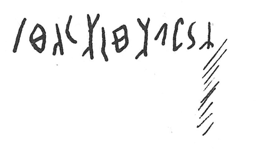 inscription of siglum C 4698