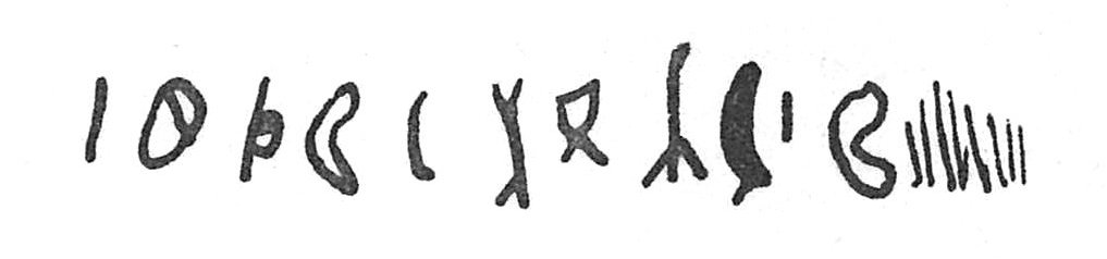 inscription of siglum C 4699
