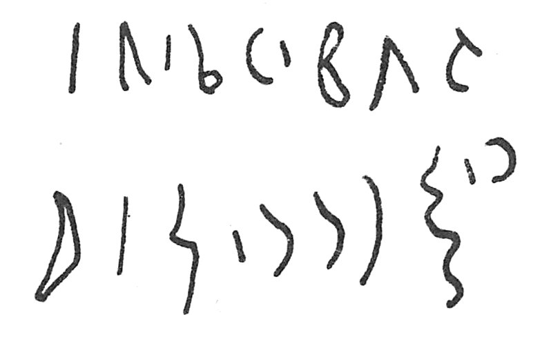 inscription of siglum C 47