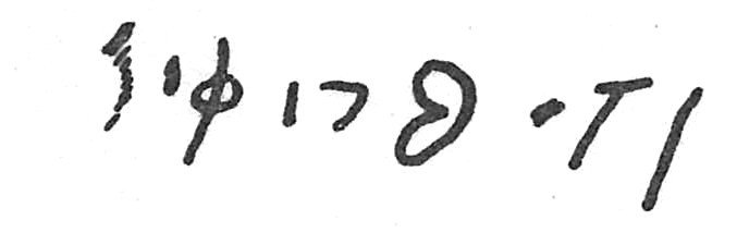 inscription of siglum C 4701