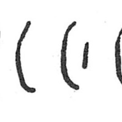 inscription of siglum C 4702