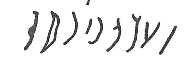 inscription of siglum C 4706
