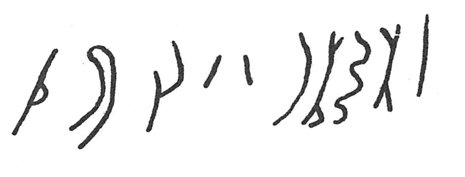 inscription of siglum C 4710